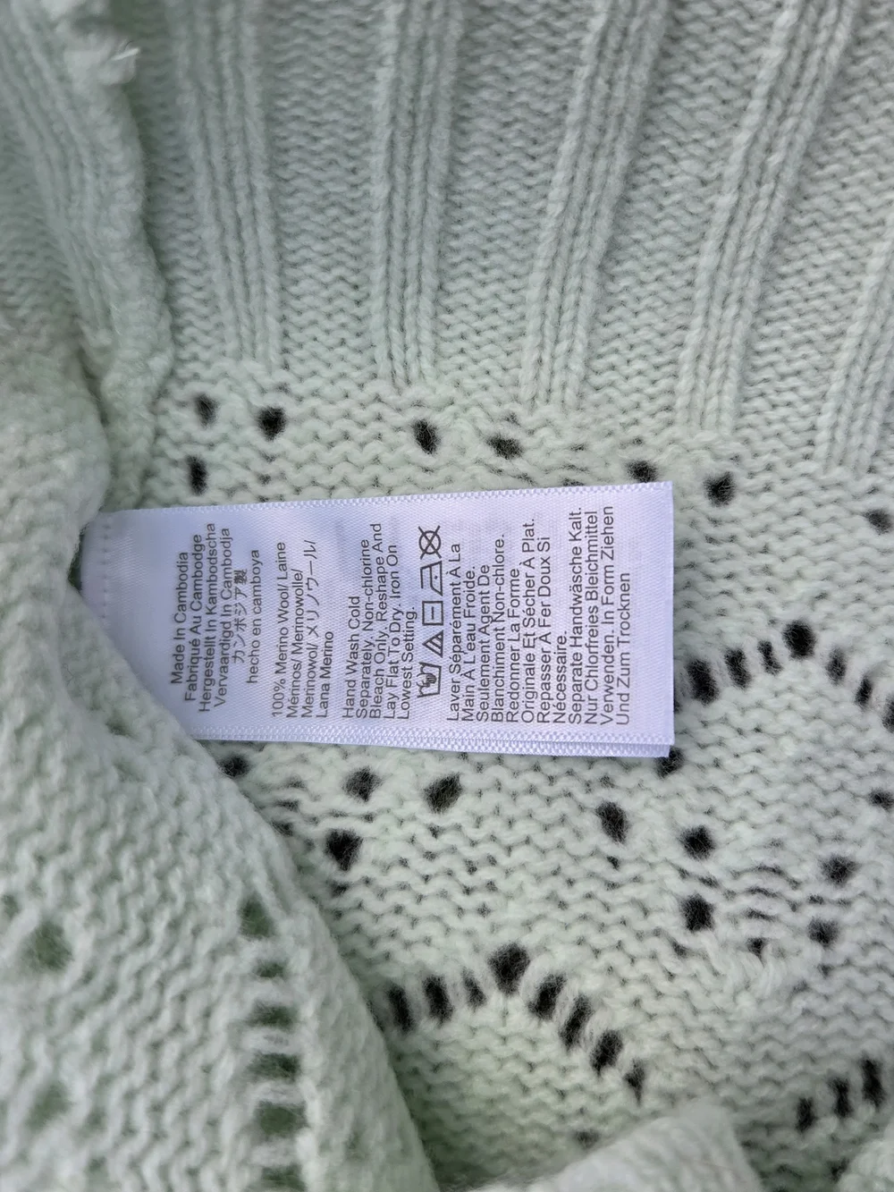 J. Crew Mint Green Pointelle Crewneck Sweater